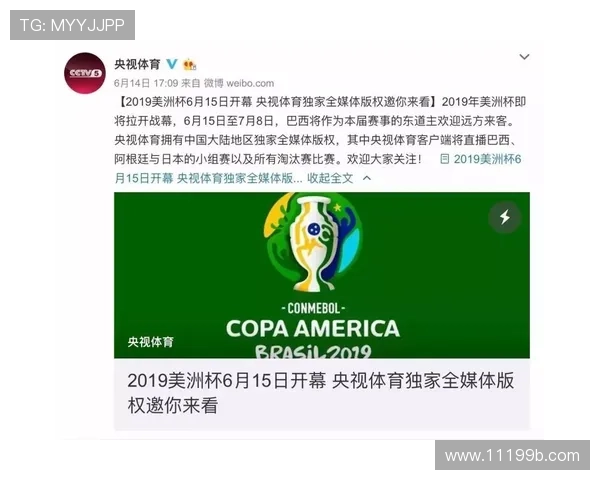 196体育官网:了解各类体育赛事的投注技巧 196体育官网:了解各类体育赛事的投注技巧